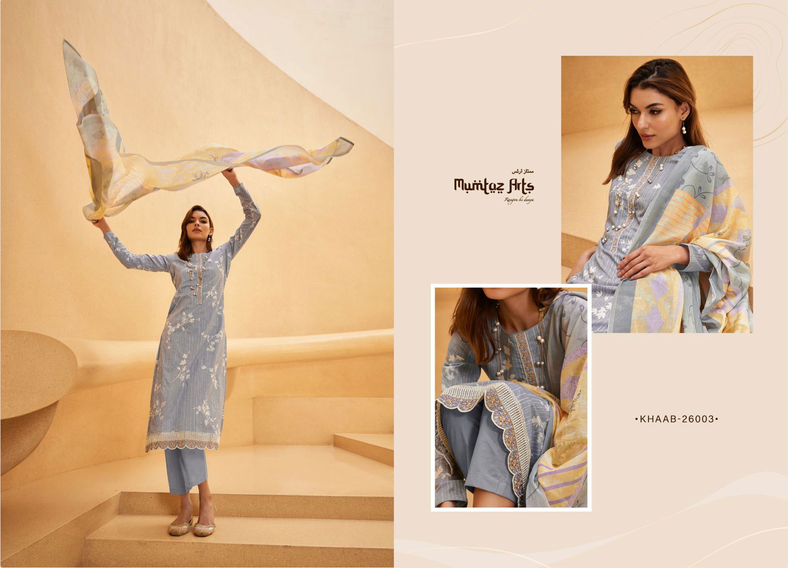 Khaab By Mumtaz Cotton Dress Material Catalog